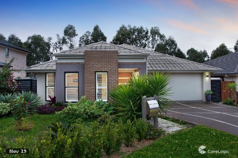 14 Jubilee Cl, Kings Langley, NSW 2147