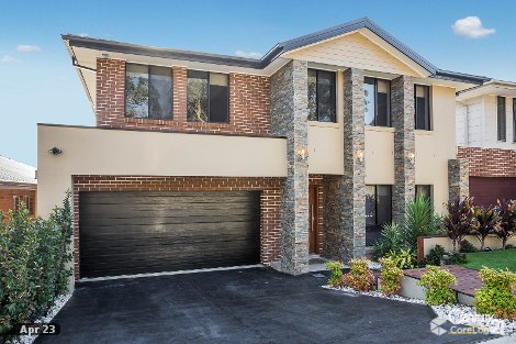 42 Bridgewood Dr, Beaumont Hills, NSW 2155