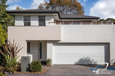 16 Kimber Cres, Norwest, NSW 2153