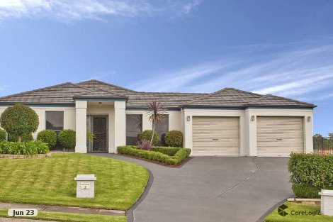 2 Peppertree Cct, Aberglasslyn, NSW 2320