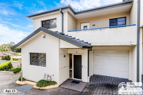 1/3 Christopher St, Baulkham Hills, NSW 2153