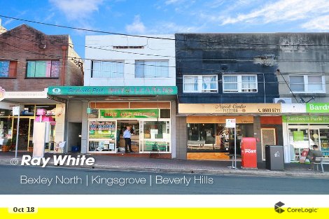 8 Hartill-Law Ave, Bardwell Park, NSW 2207