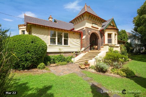 2/108 Brown St, Armidale, NSW 2350